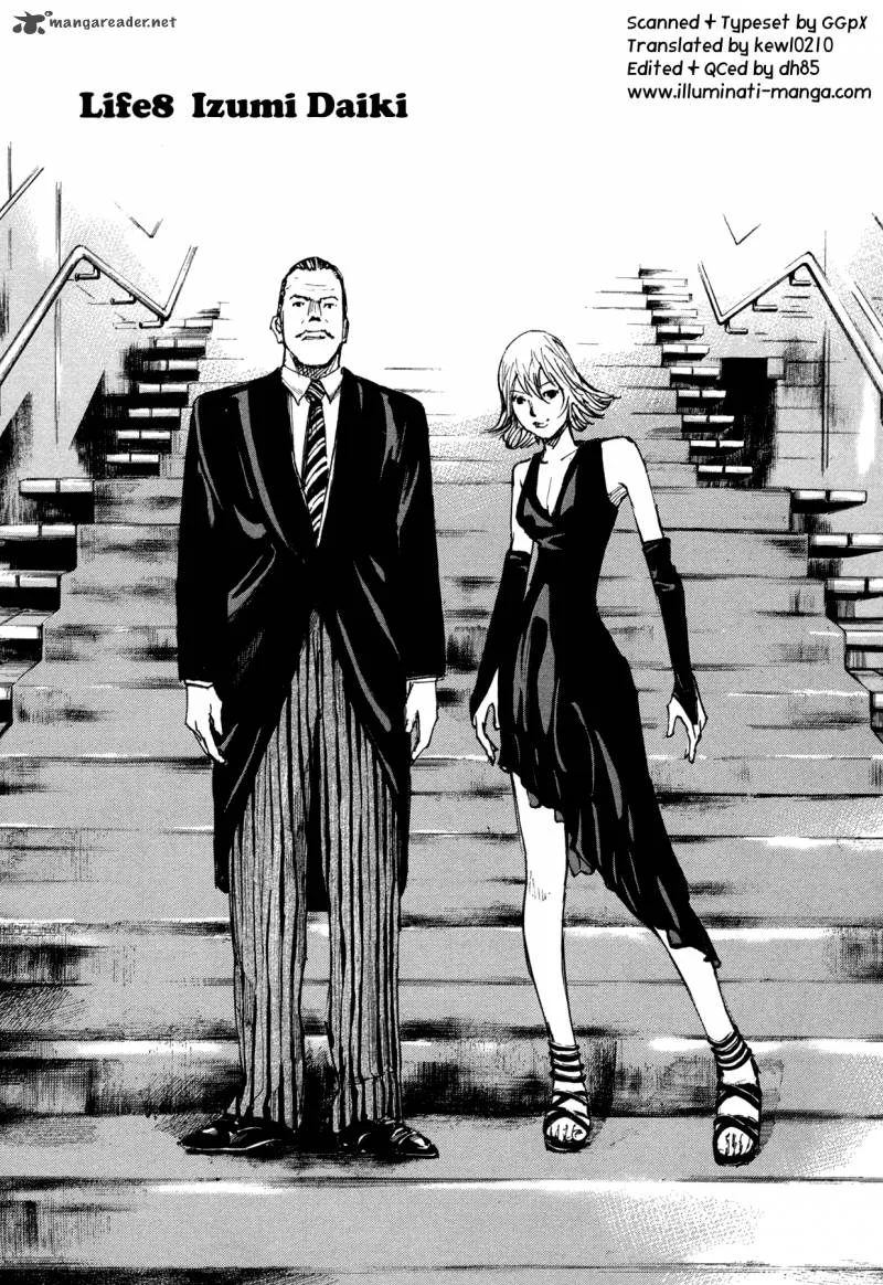 Hito Hitori Futari Chapter 8 page 5
