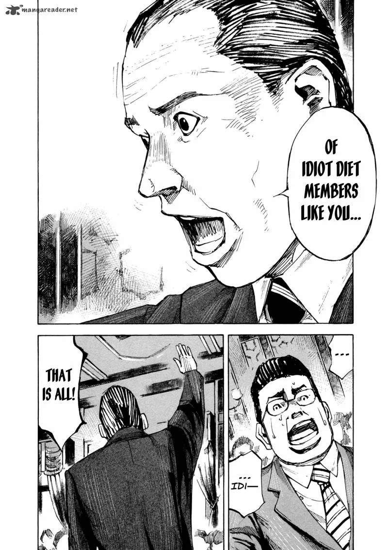 Hito Hitori Futari Chapter 9 page 14
