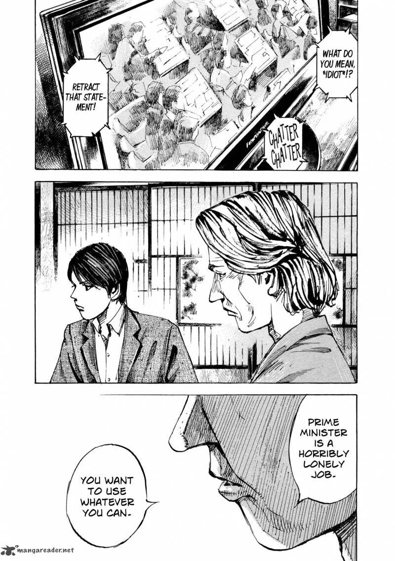 Hito Hitori Futari Chapter 9 page 15