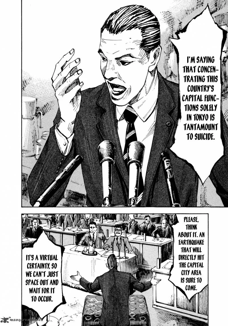 Hito Hitori Futari Chapter 9 page 12