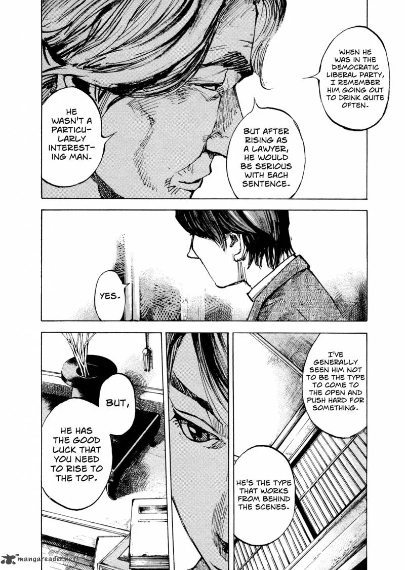 Hito Hitori Futari Chapter 9 page 6