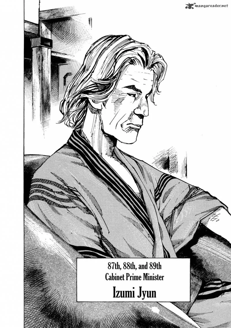 Hito Hitori Futari Chapter 9 page 4