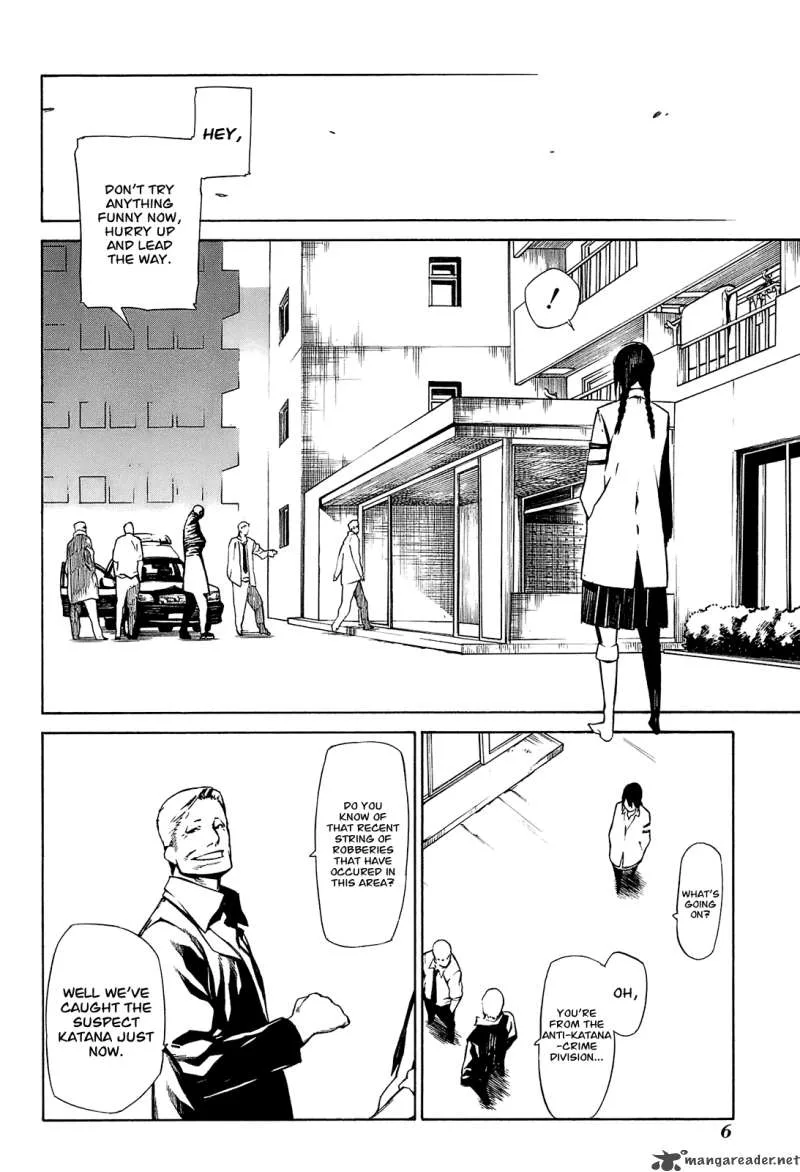 Hitogatana Chapter 1 page 7