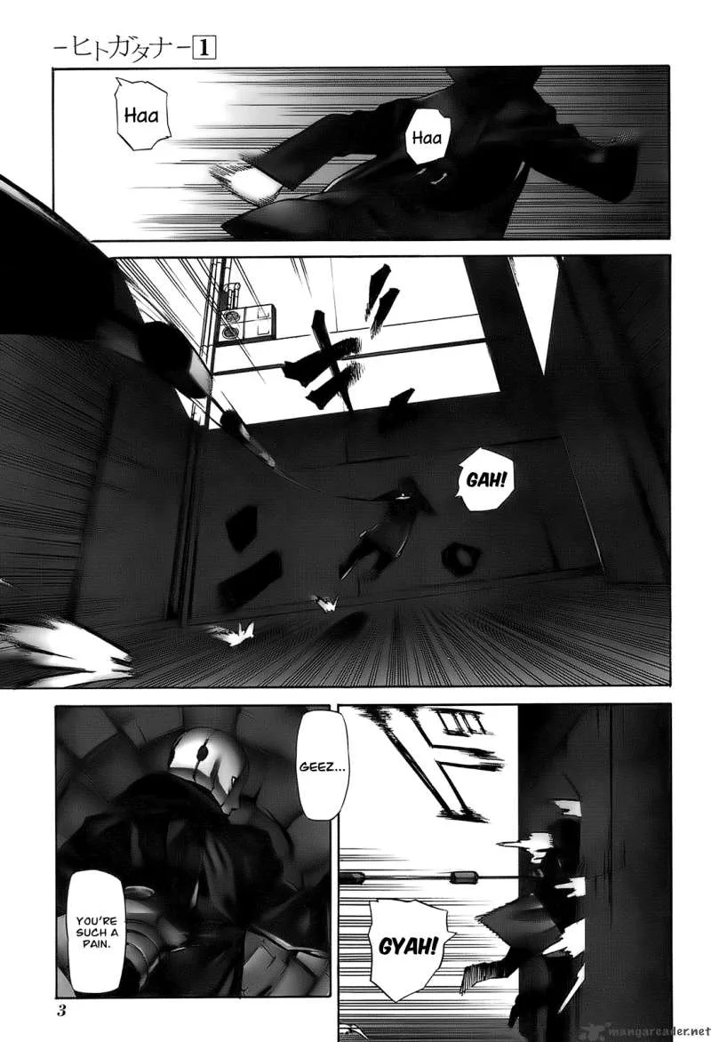 Hitogatana Chapter 1 page 4
