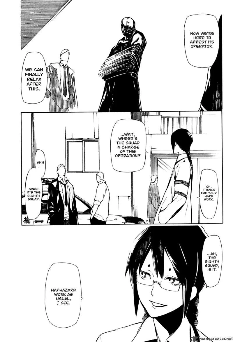 Hitogatana Chapter 1 page 8