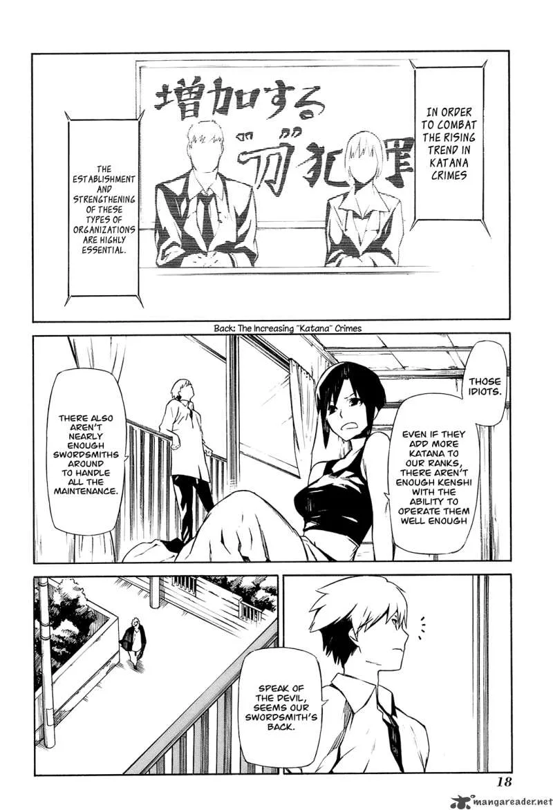 Hitogatana Chapter 1 page 18