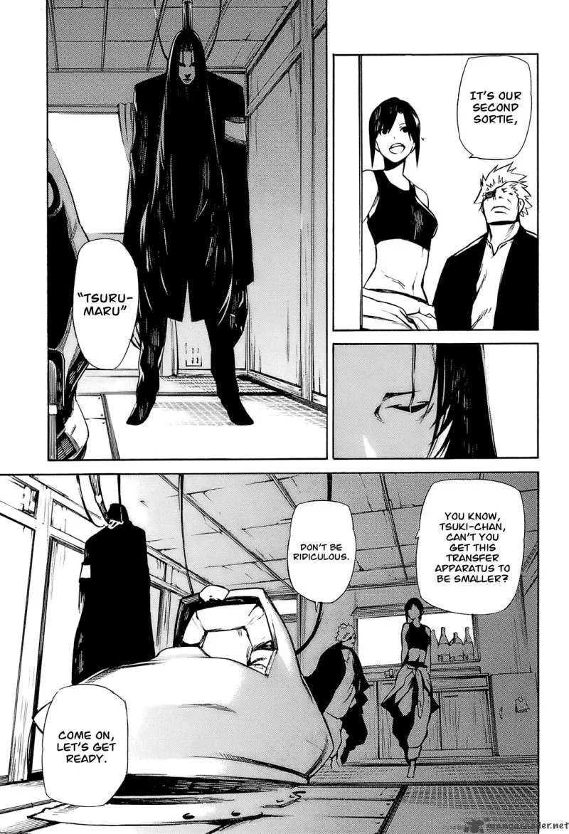 Hitogatana Chapter 1 page 35