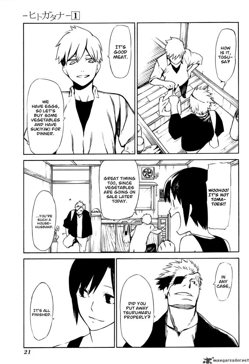 Hitogatana Chapter 1 page 21