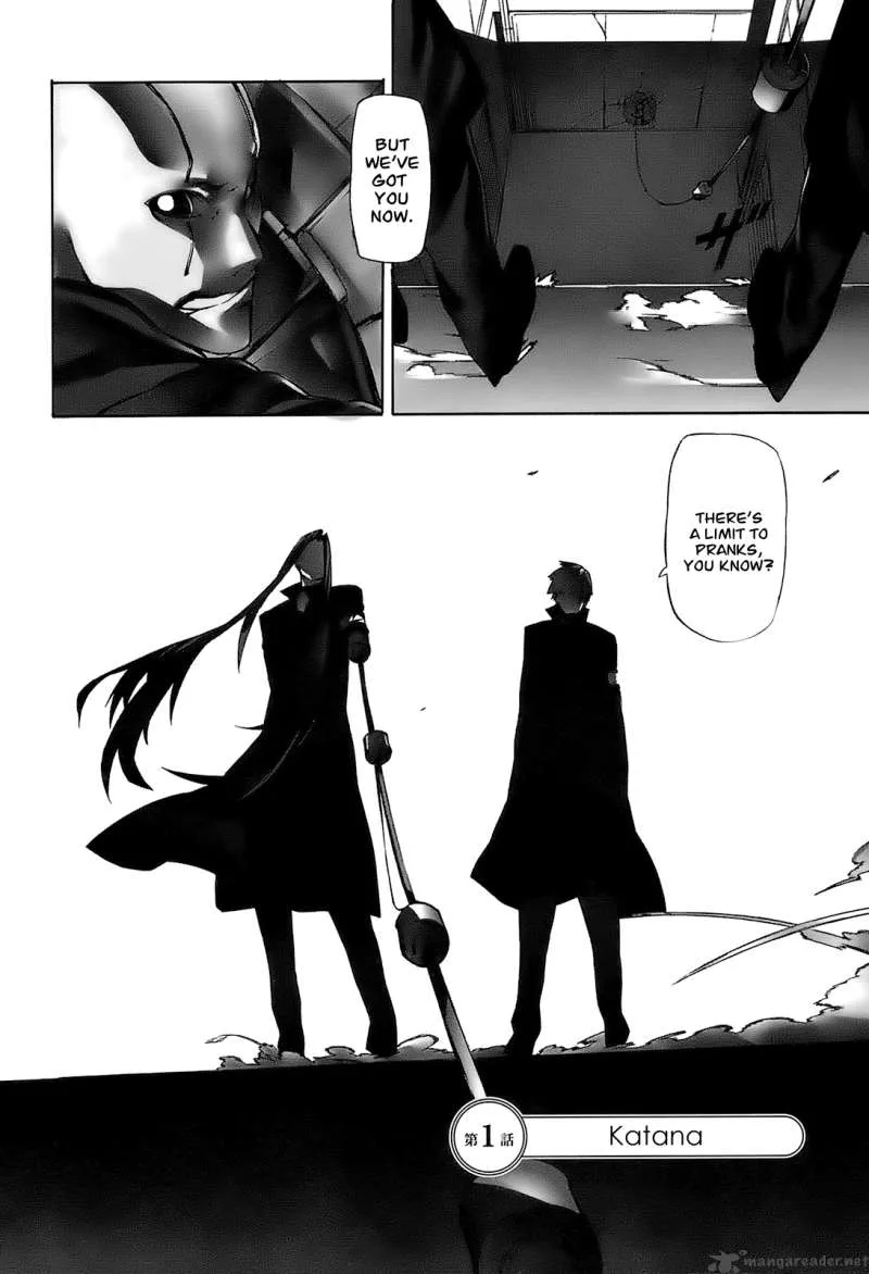 Hitogatana Chapter 1 page 5