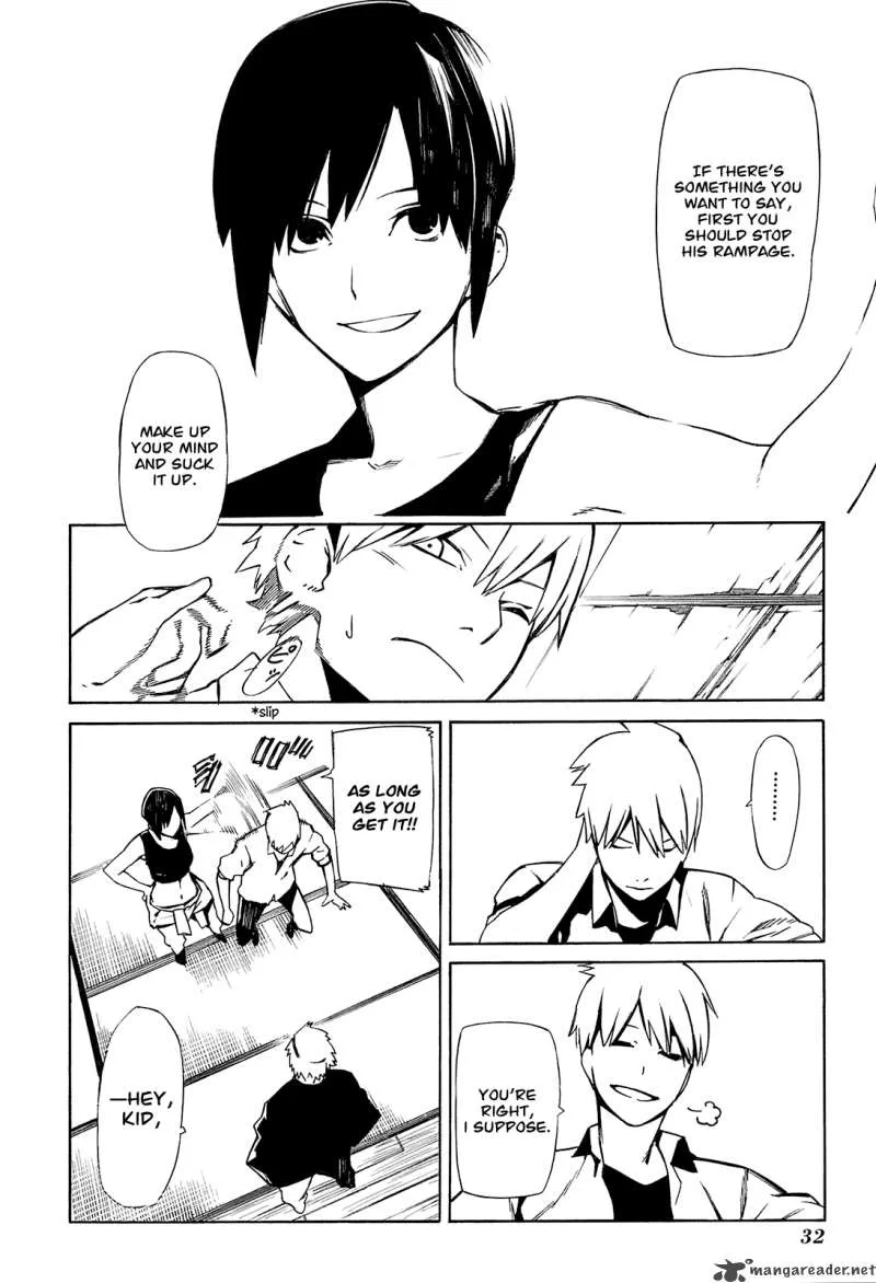 Hitogatana Chapter 1 page 32