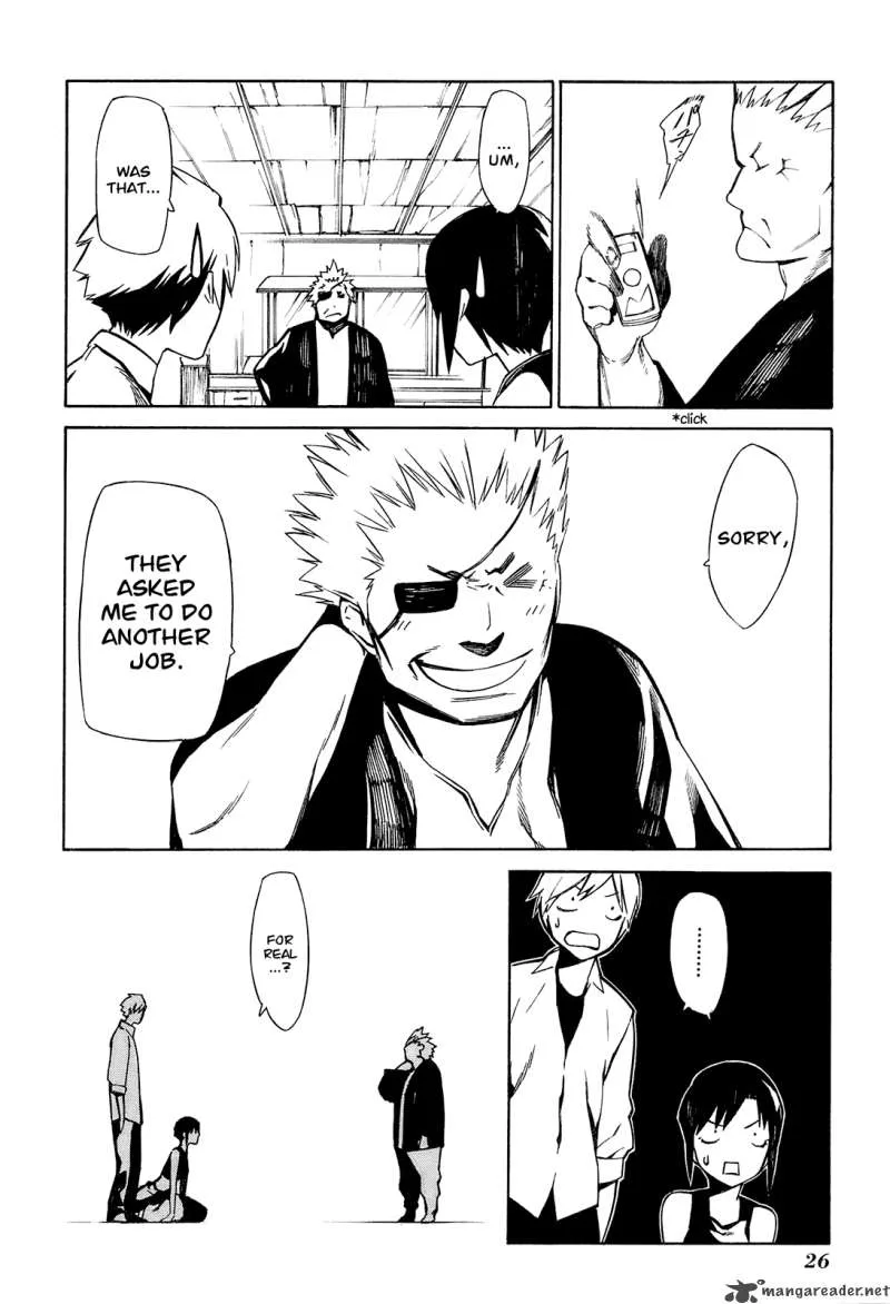 Hitogatana Chapter 1 page 26