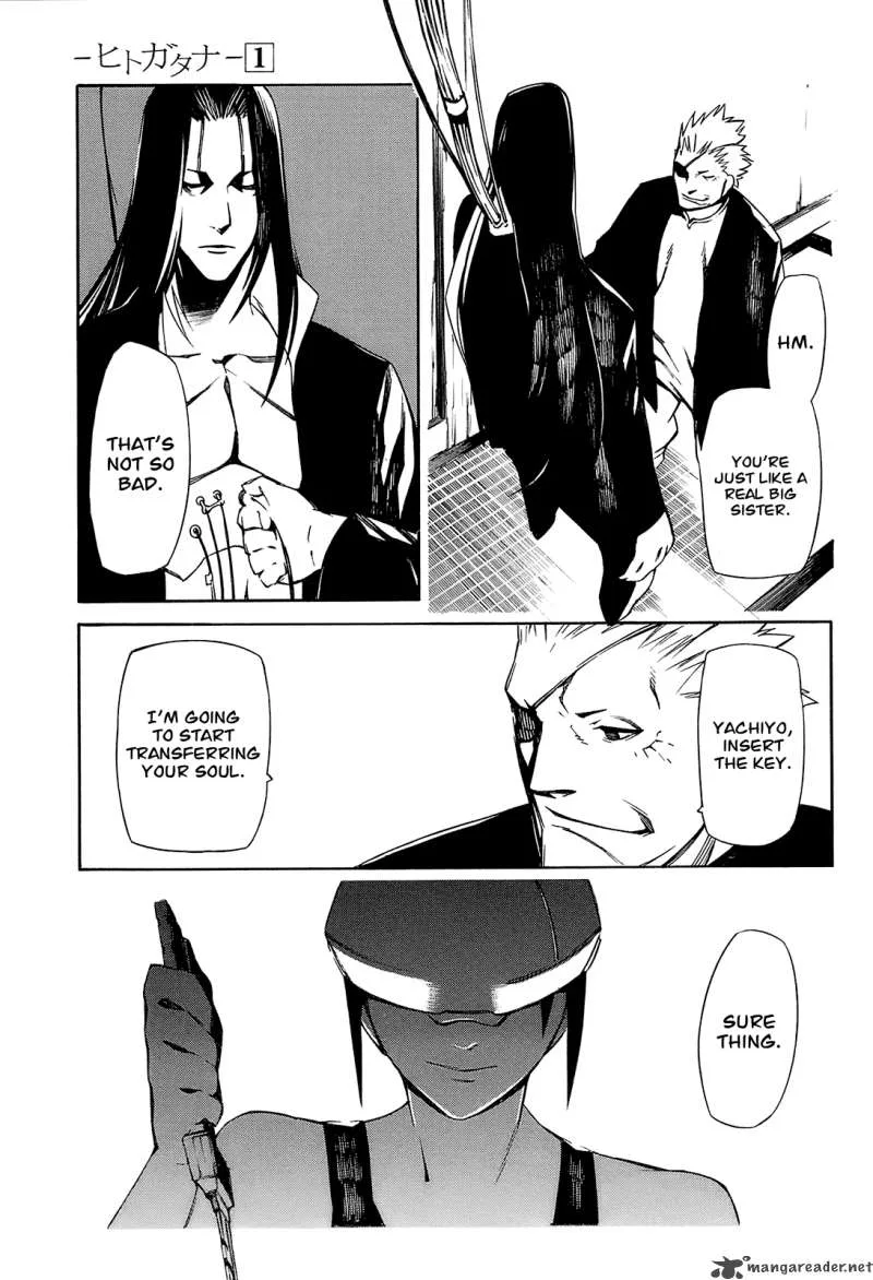 Hitogatana Chapter 1 page 37