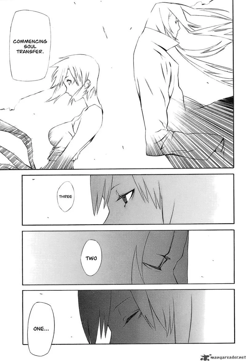 Hitogatana Chapter 1 page 39