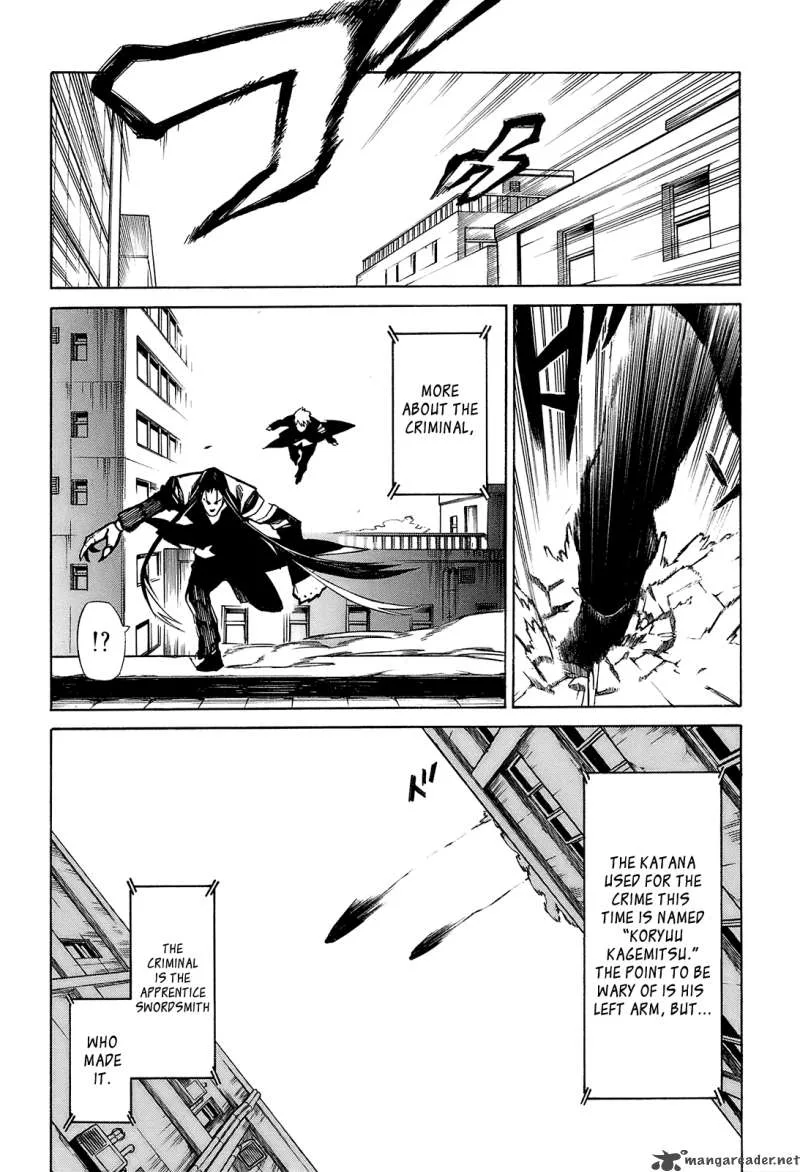 Hitogatana Chapter 1 page 44