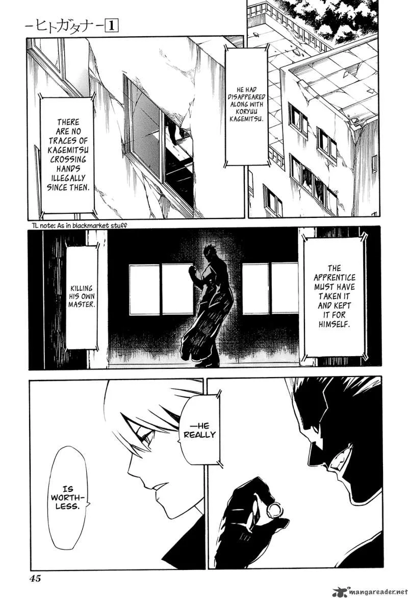 Hitogatana Chapter 1 page 45