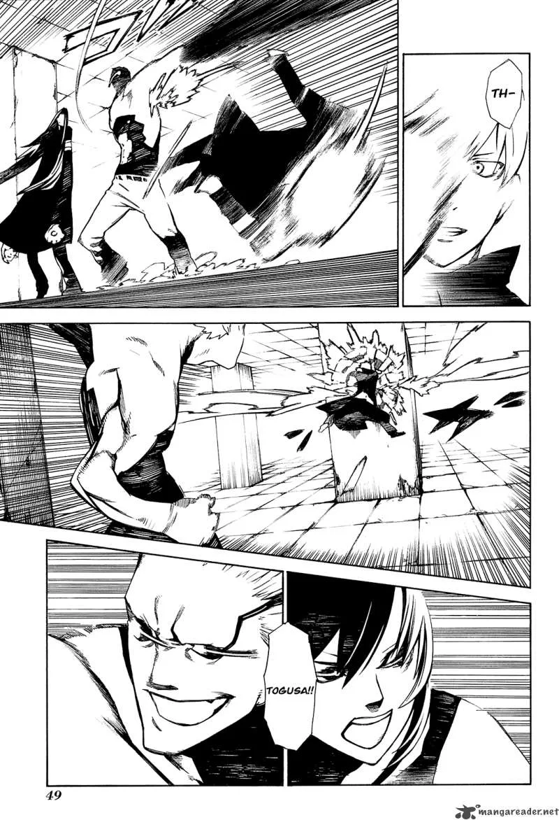 Hitogatana Chapter 1 page 49