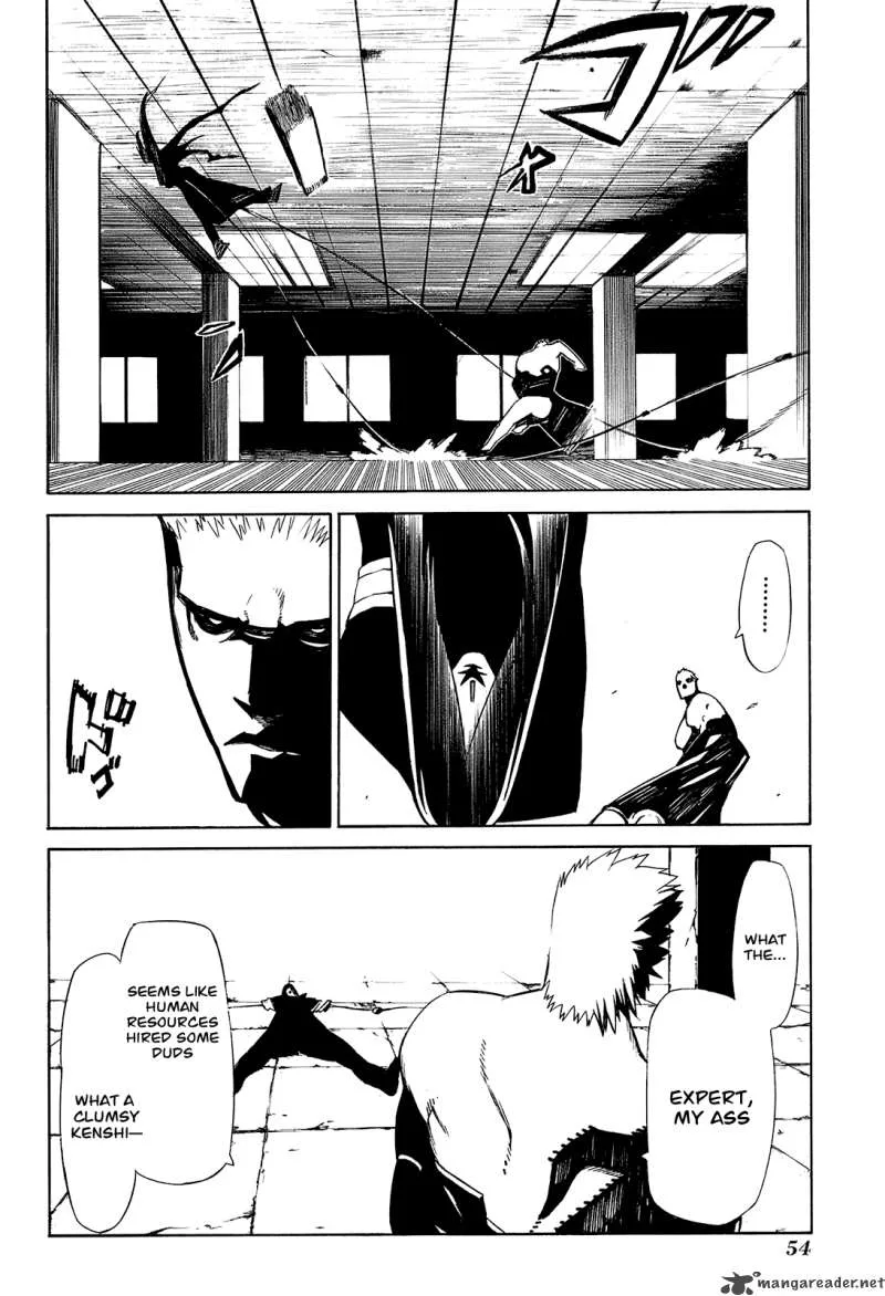 Hitogatana Chapter 1 page 54