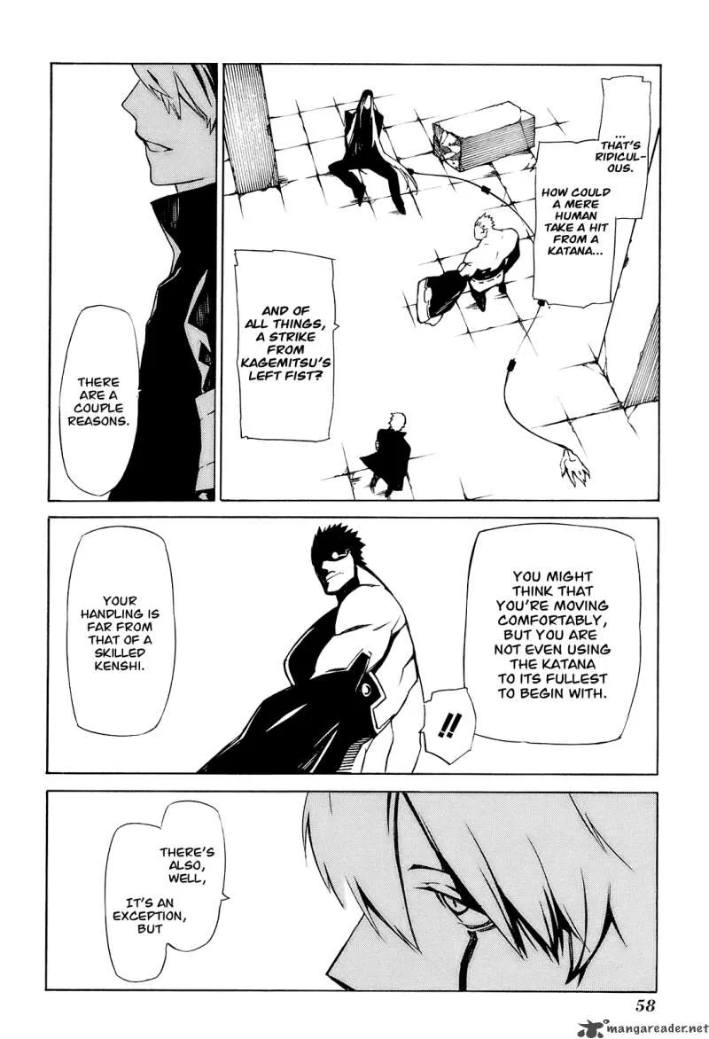 Hitogatana Chapter 1 page 58
