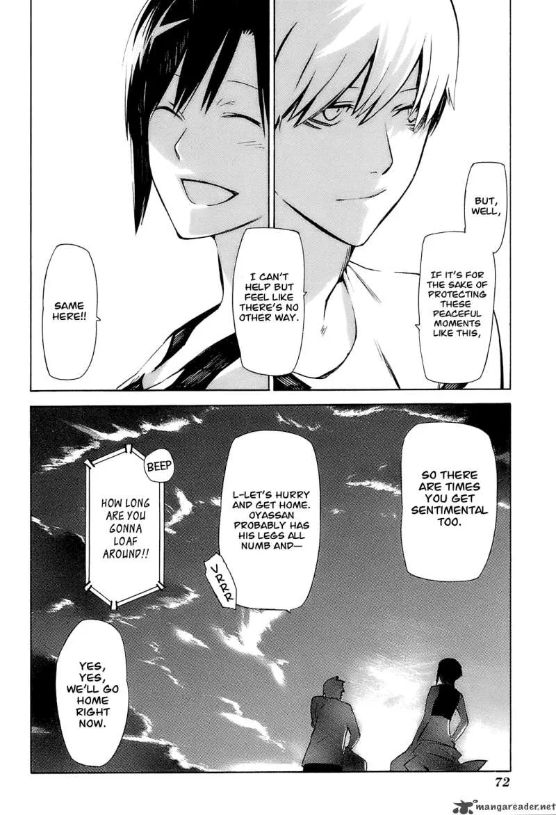 Hitogatana Chapter 1 page 70