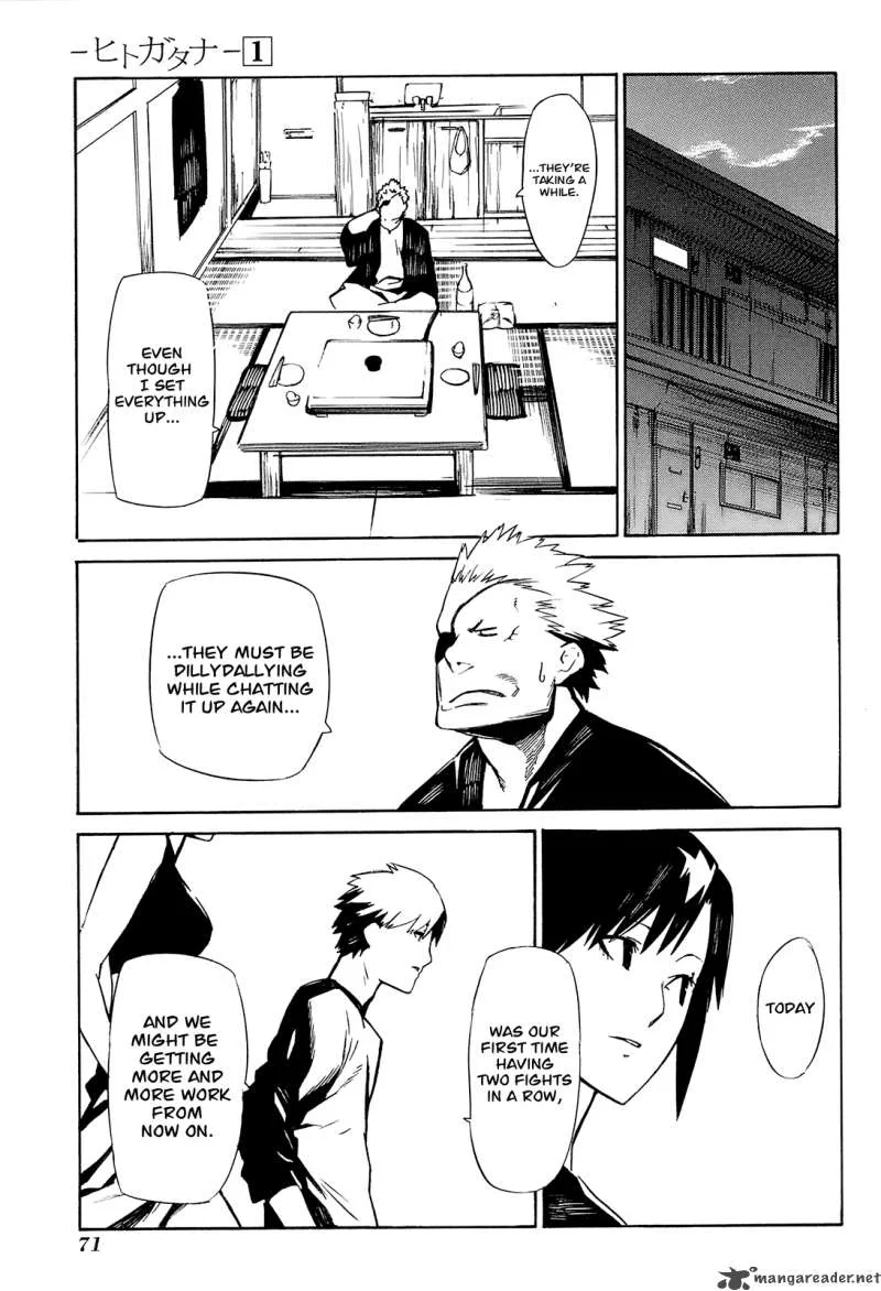 Hitogatana Chapter 1 page 69