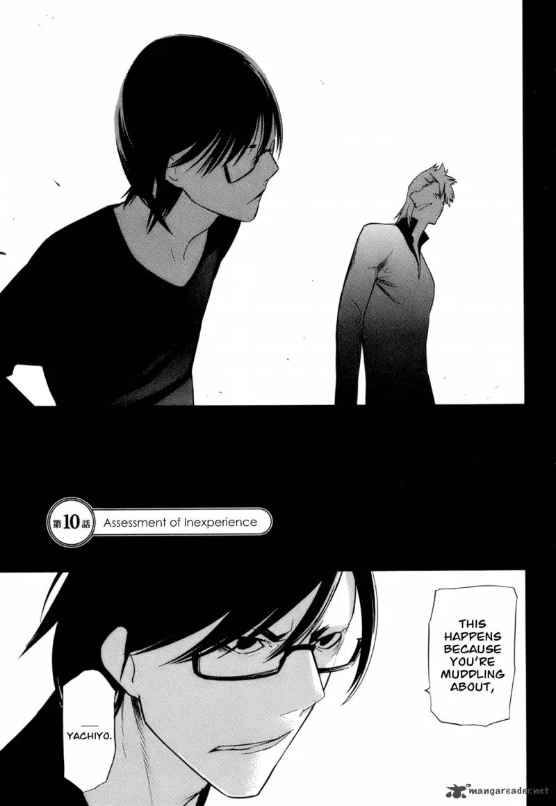 Hitogatana Chapter 10 page 11