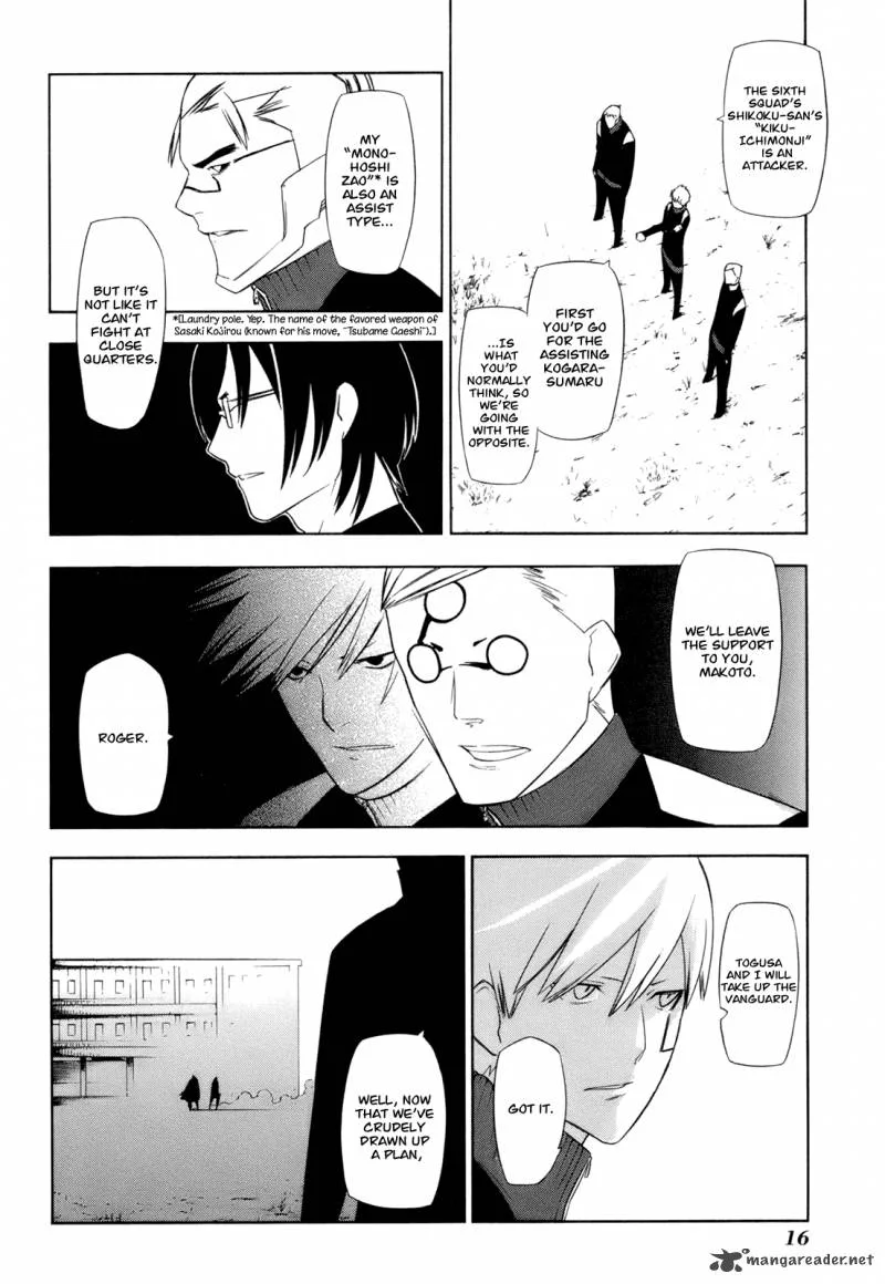 Hitogatana Chapter 10 page 19