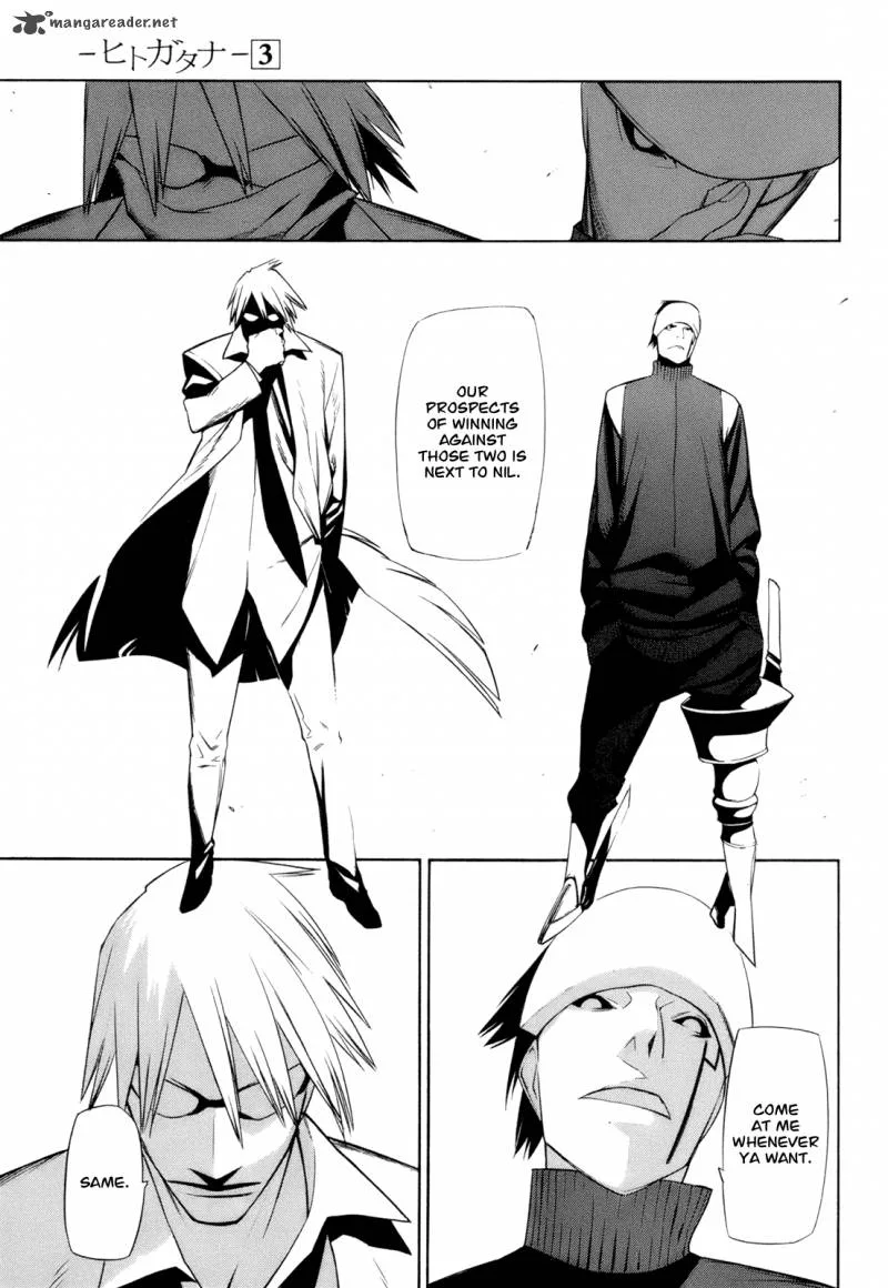 Hitogatana Chapter 10 page 20