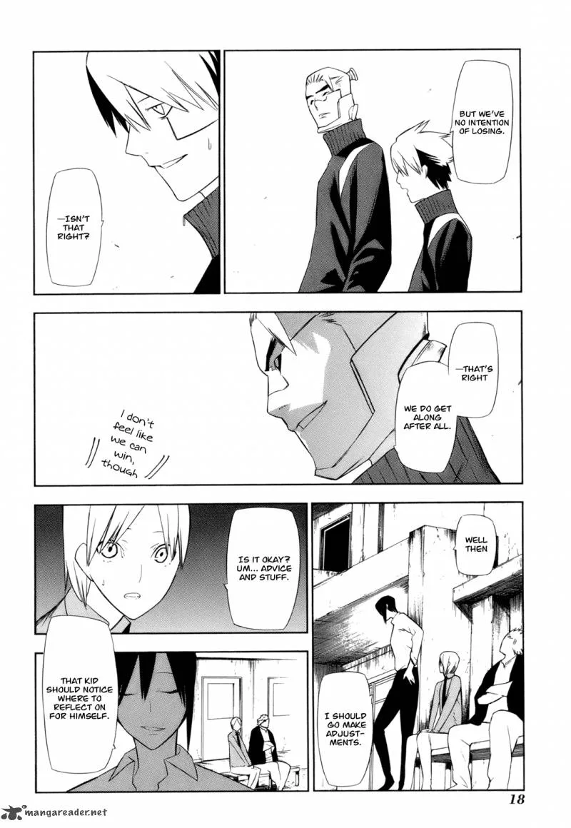 Hitogatana Chapter 10 page 21