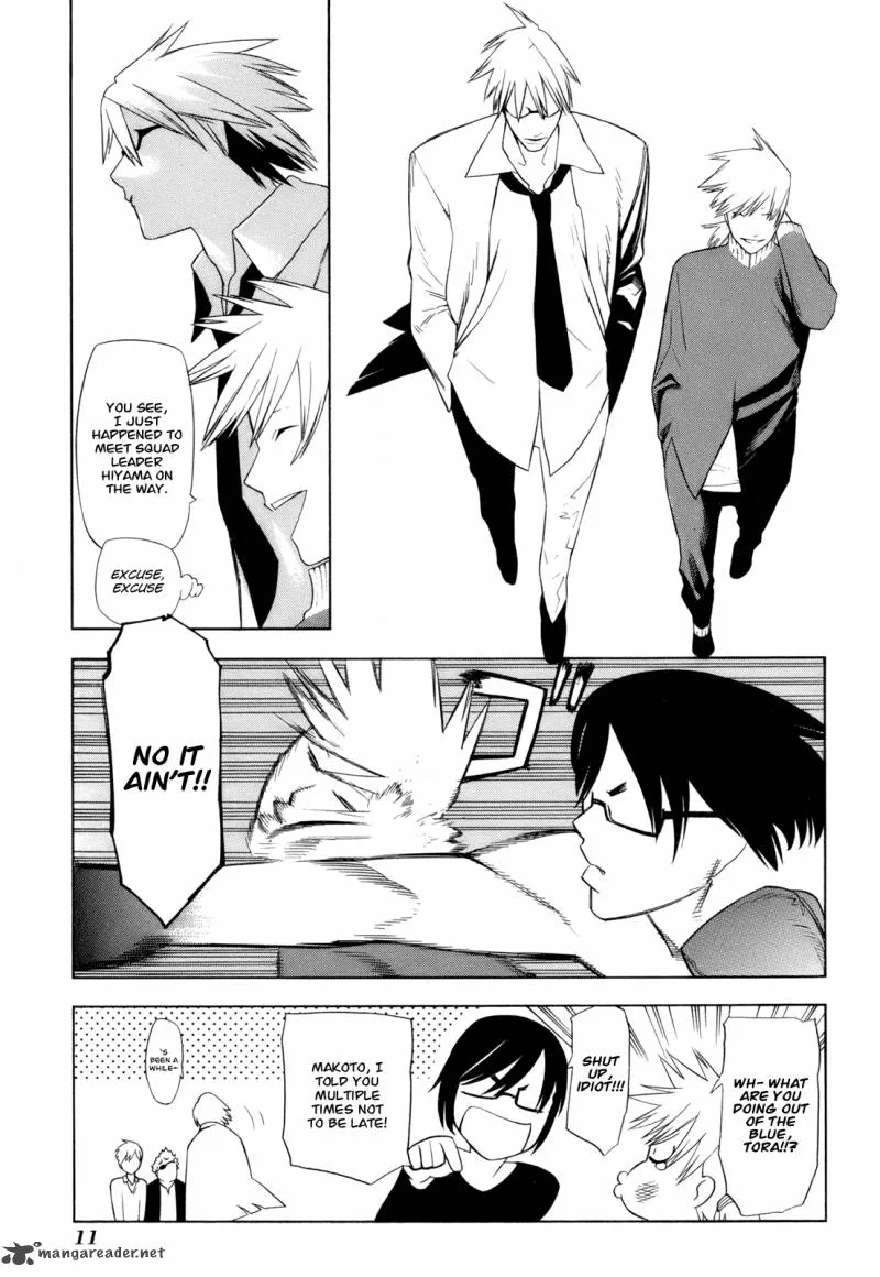 Hitogatana Chapter 10 page 15