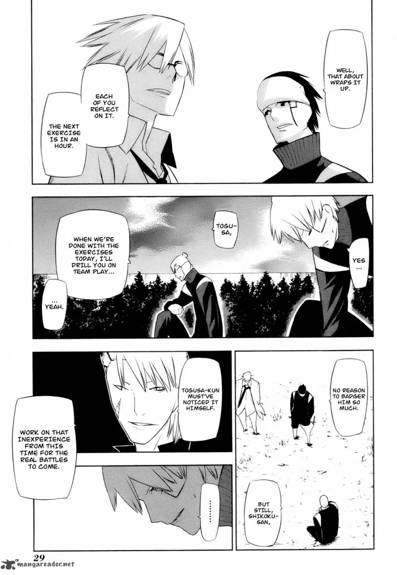 Hitogatana Chapter 10 page 32