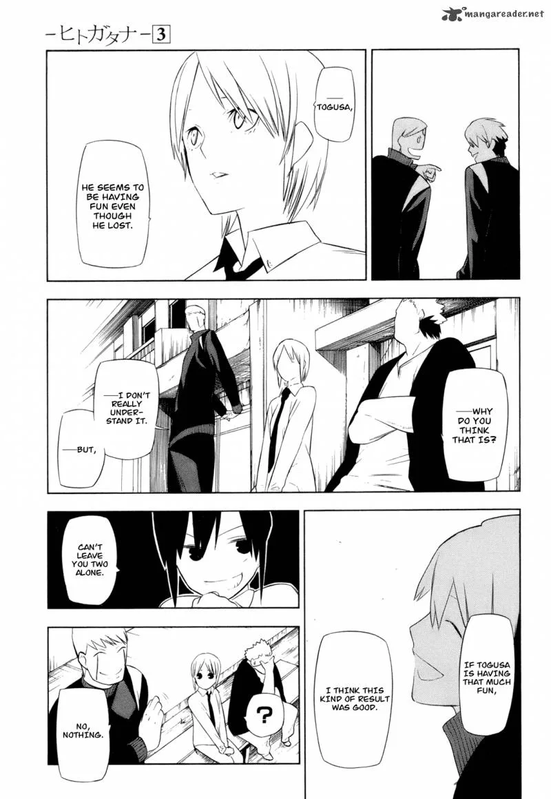 Hitogatana Chapter 10 page 34