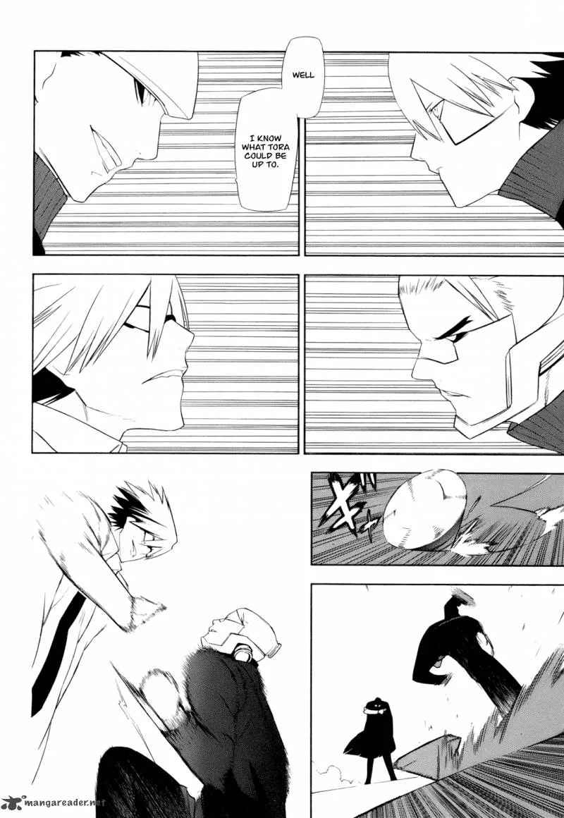 Hitogatana Chapter 10 page 23