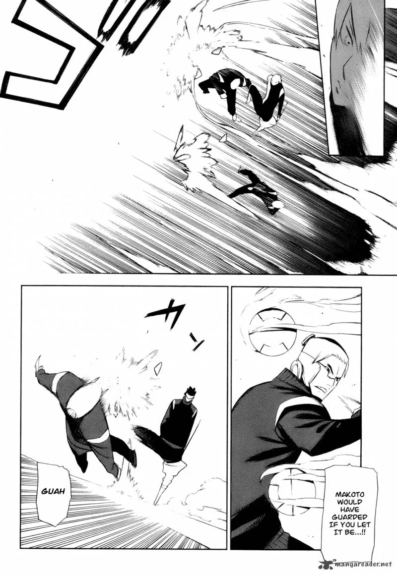 Hitogatana Chapter 10 page 27