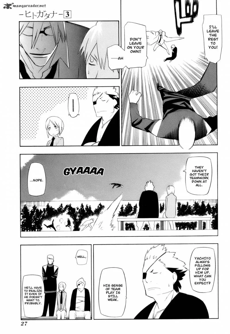 Hitogatana Chapter 10 page 30