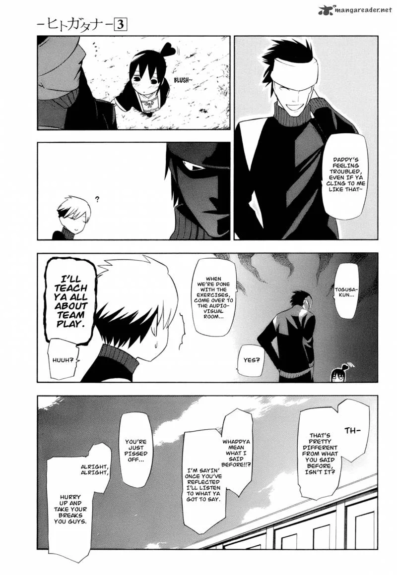 Hitogatana Chapter 10 page 36
