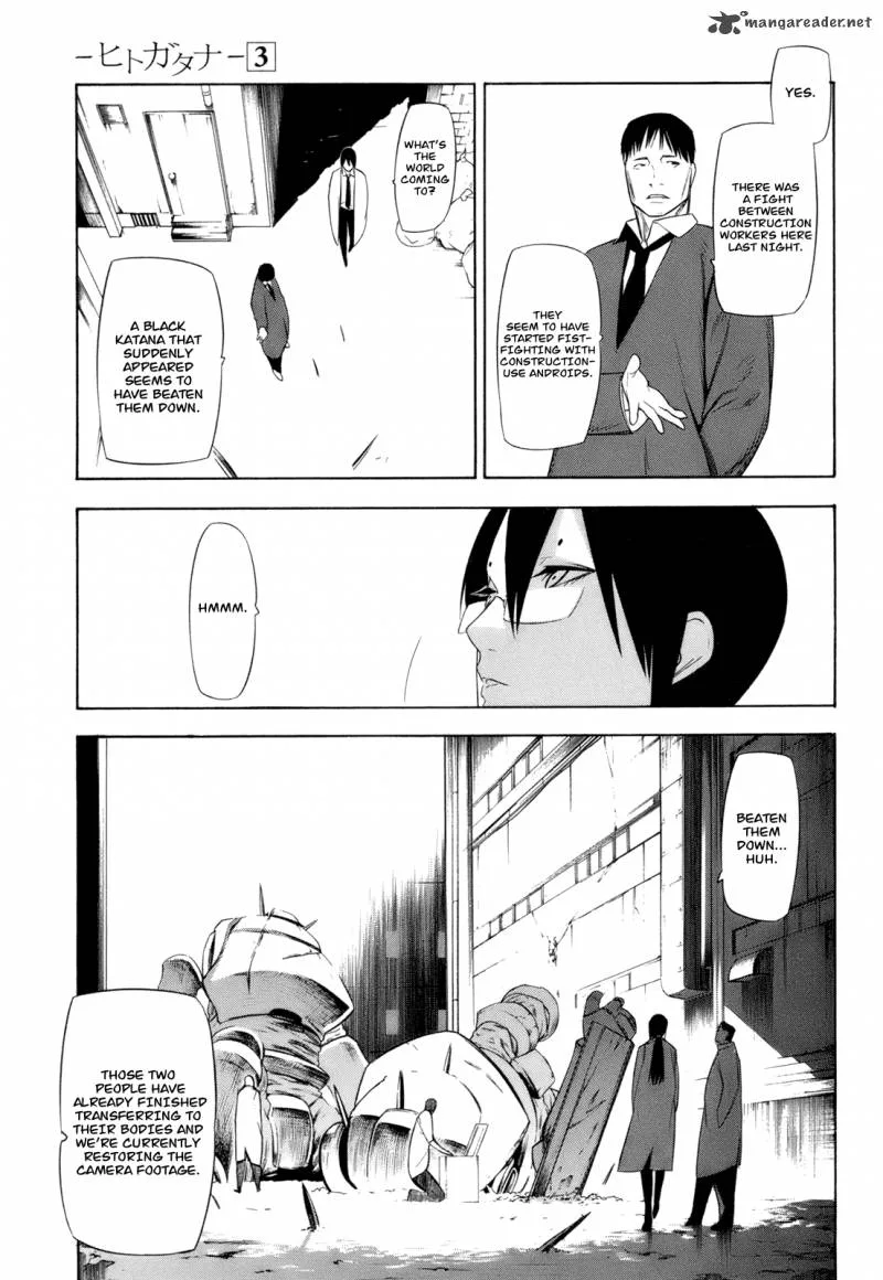 Hitogatana Chapter 10 page 38