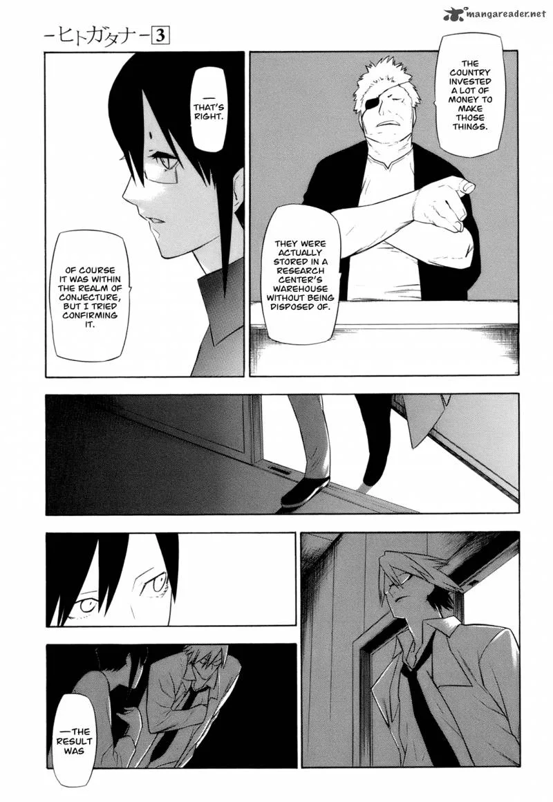Hitogatana Chapter 11 page 20