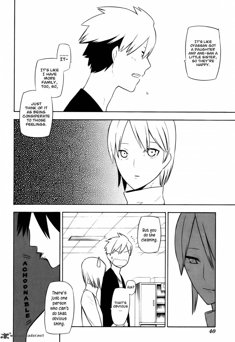 Hitogatana Chapter 11 page 2