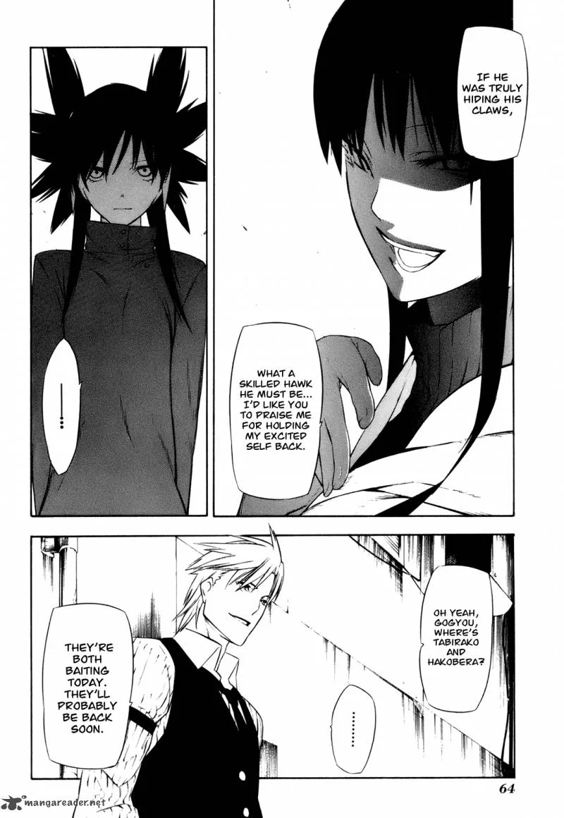 Hitogatana Chapter 11 page 25