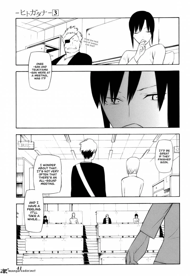 Hitogatana Chapter 11 page 3