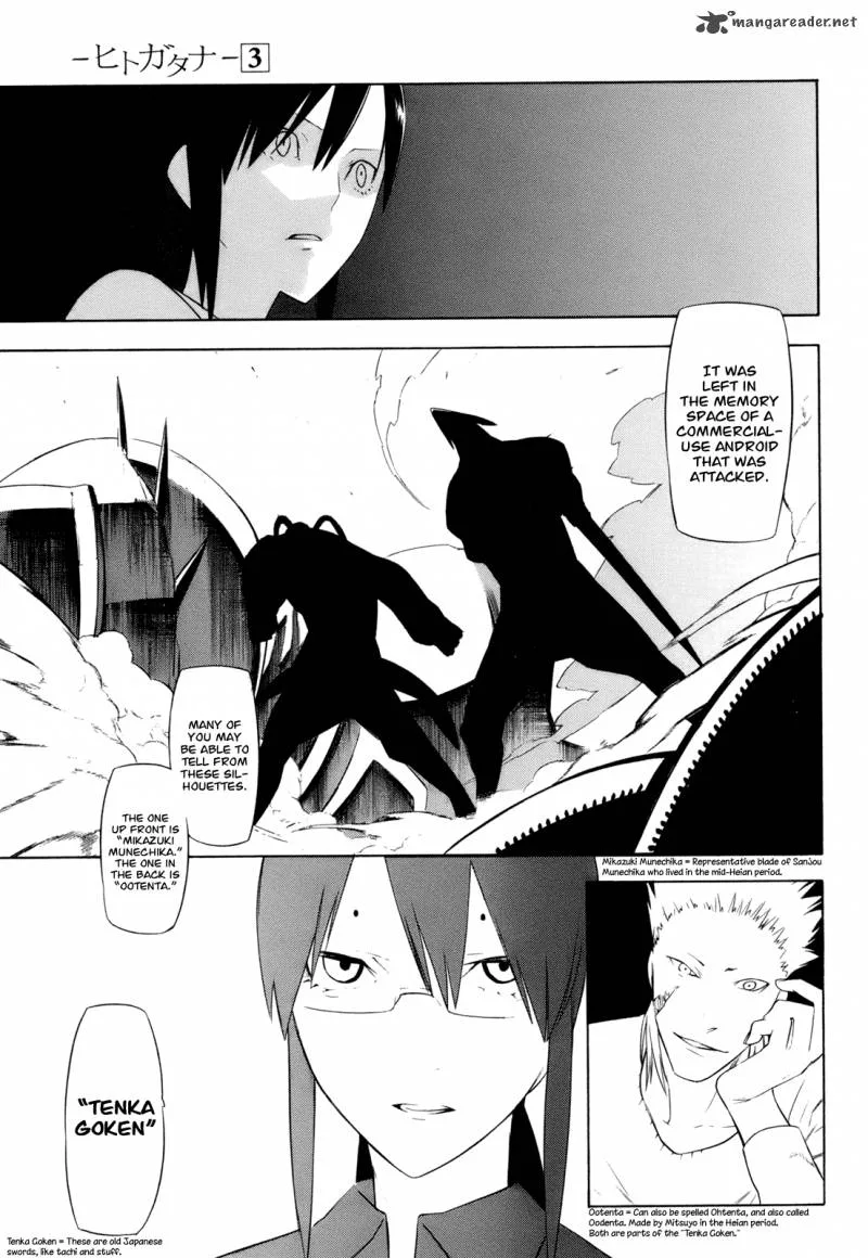 Hitogatana Chapter 11 page 18