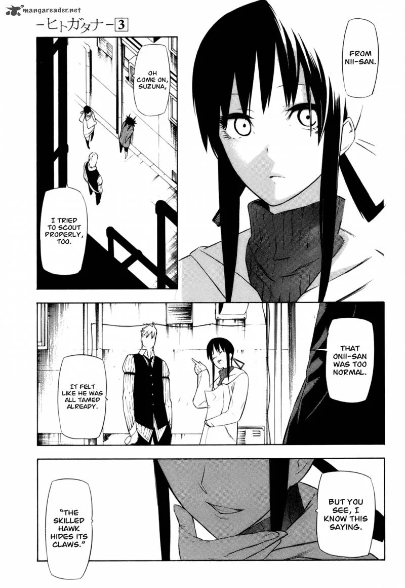 Hitogatana Chapter 11 page 24