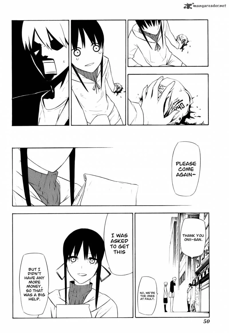 Hitogatana Chapter 11 page 11