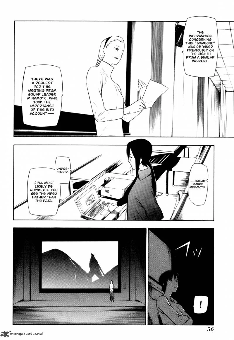 Hitogatana Chapter 11 page 17