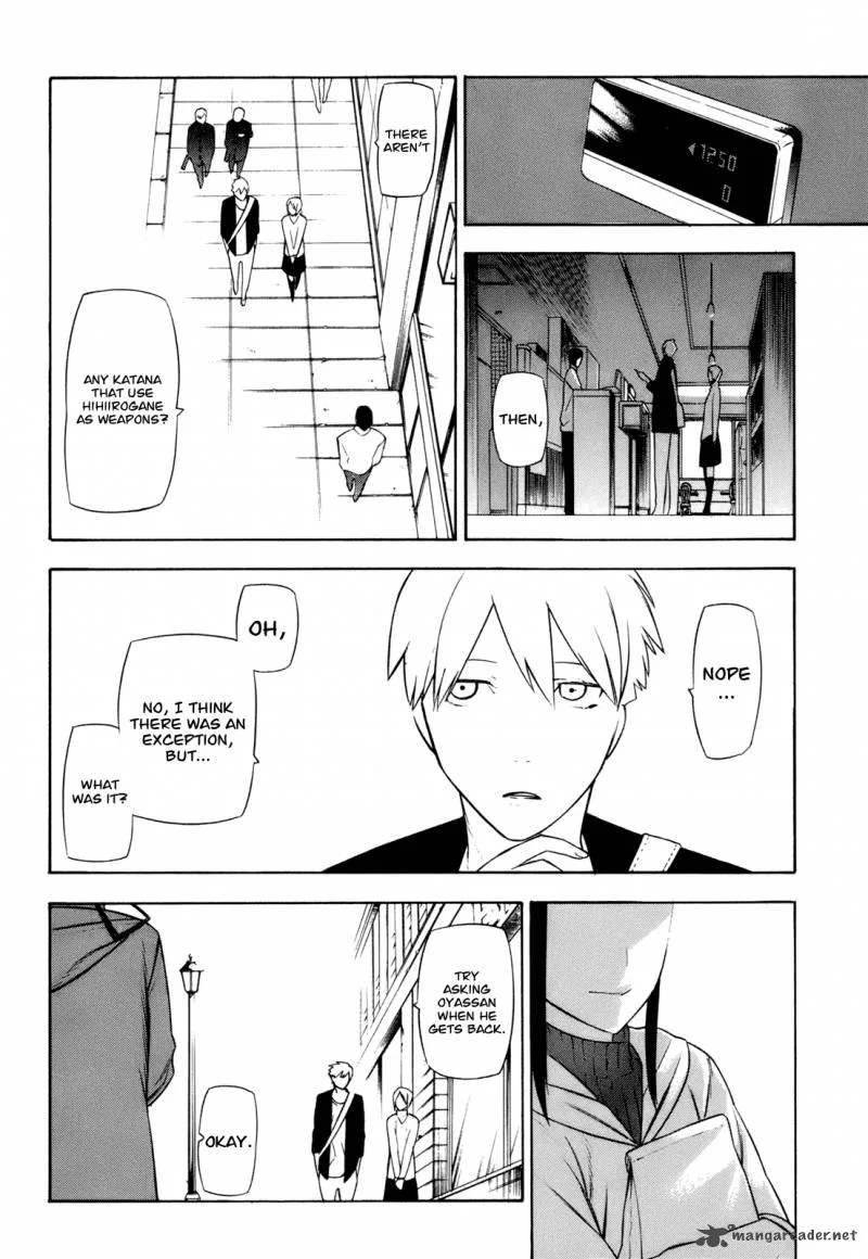 Hitogatana Chapter 11 page 9