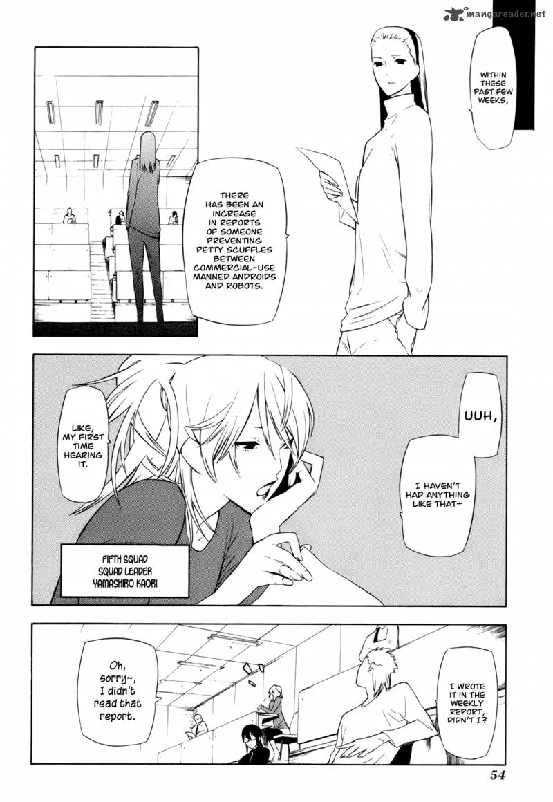Hitogatana Chapter 11 page 15