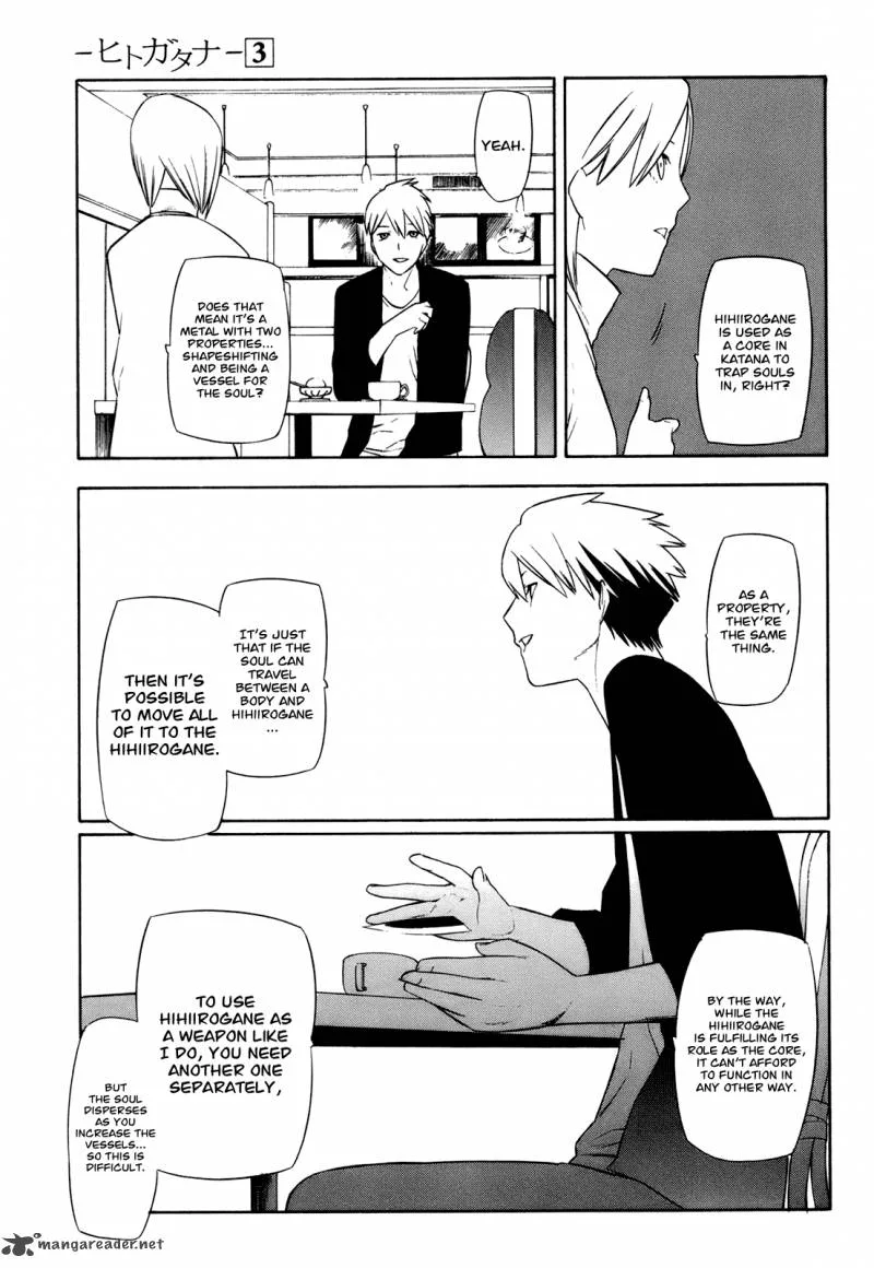 Hitogatana Chapter 11 page 8