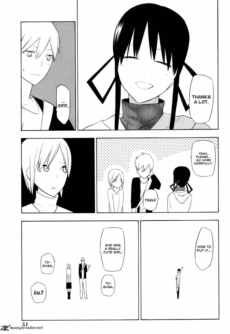 Hitogatana Chapter 11 page 12