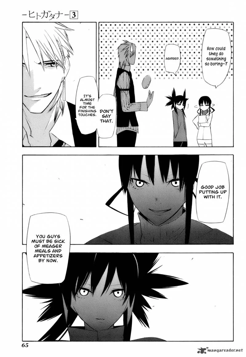 Hitogatana Chapter 11 page 26