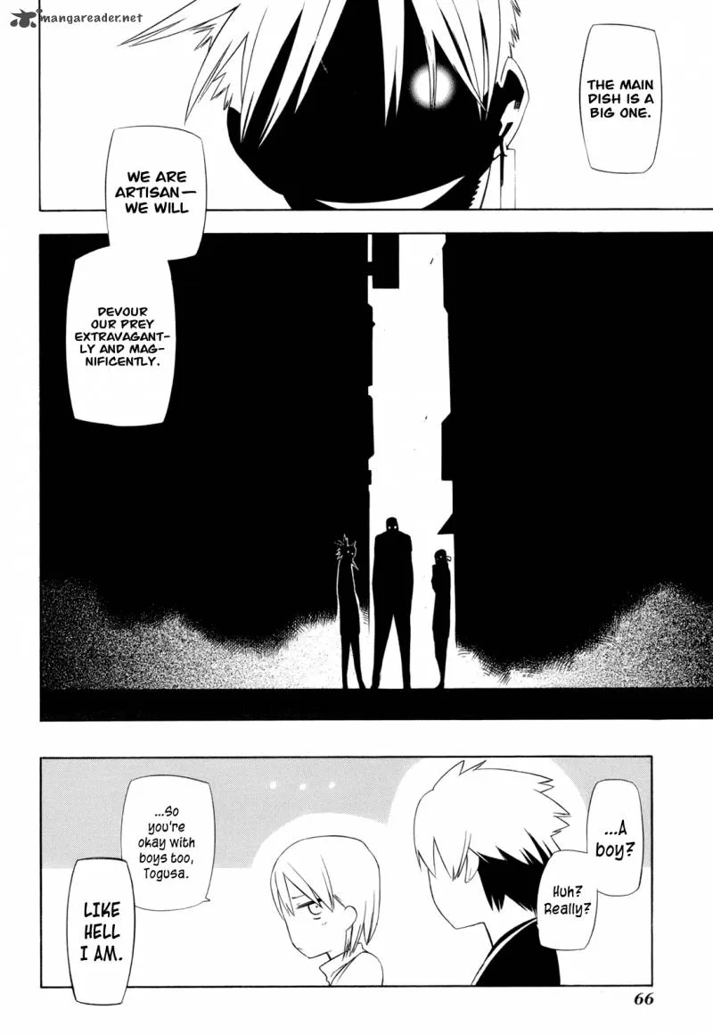 Hitogatana Chapter 11 page 27